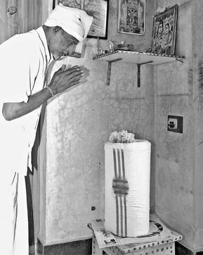 108 names of Shiva with English Meanings, English Meanings Shiva Ashtothara Namavali, ASHTOTHRA NAMAVALI English Meanings